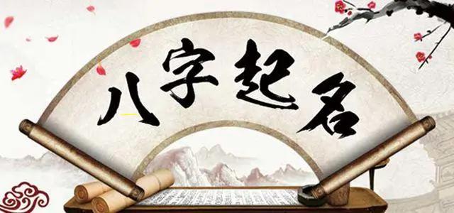 紫微斗数中的发财时间测算 🍀 真 🐳 的准吗